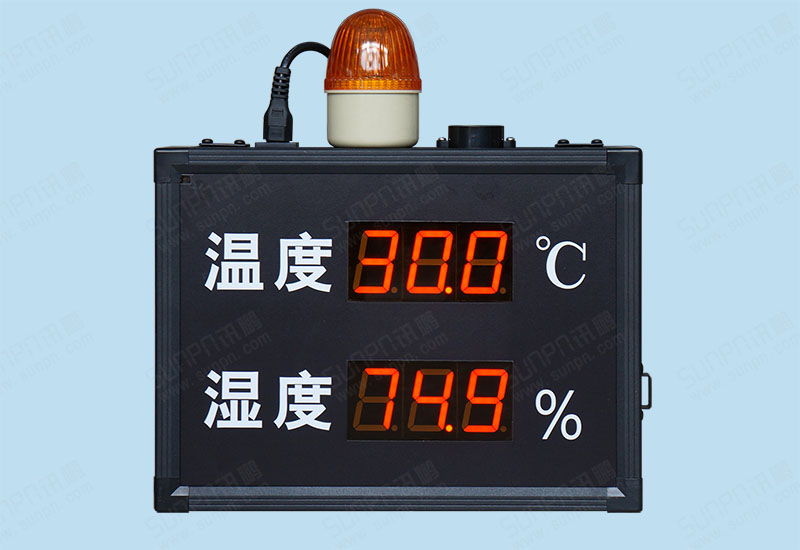 深圳LED温湿度报警显示屏