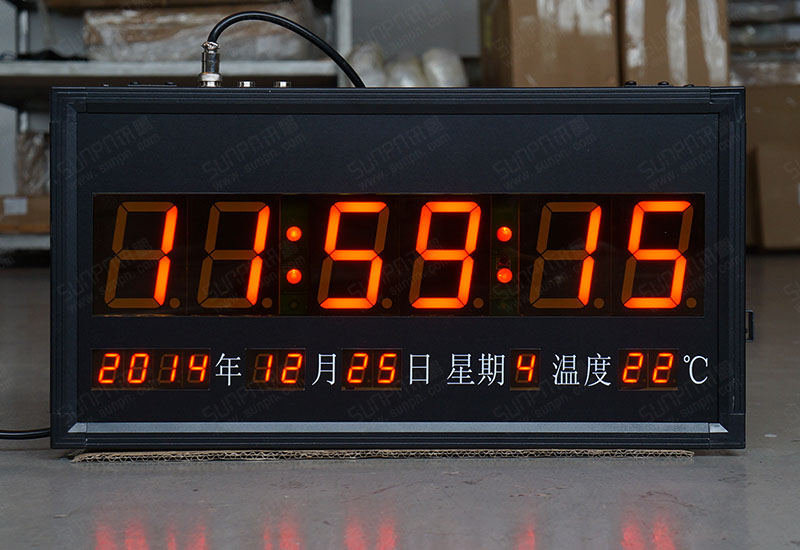 贵州凯里学院考场校时电子钟