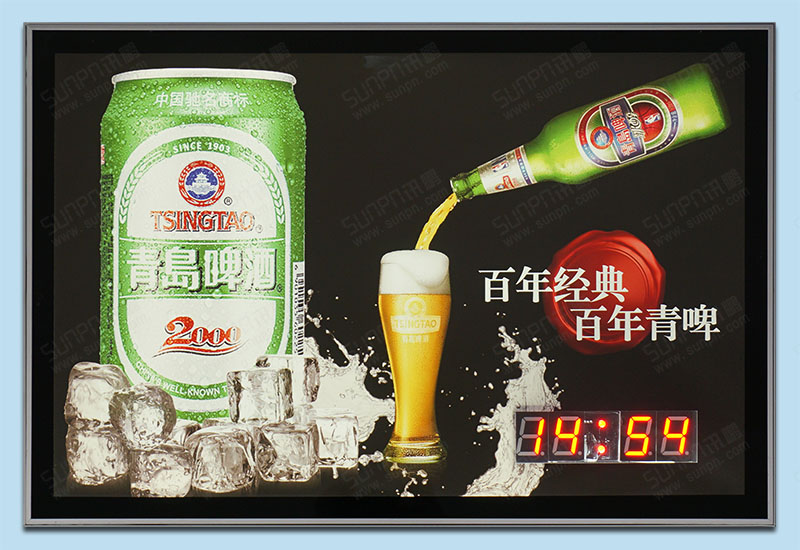 青岛啤酒背光广告时间屏