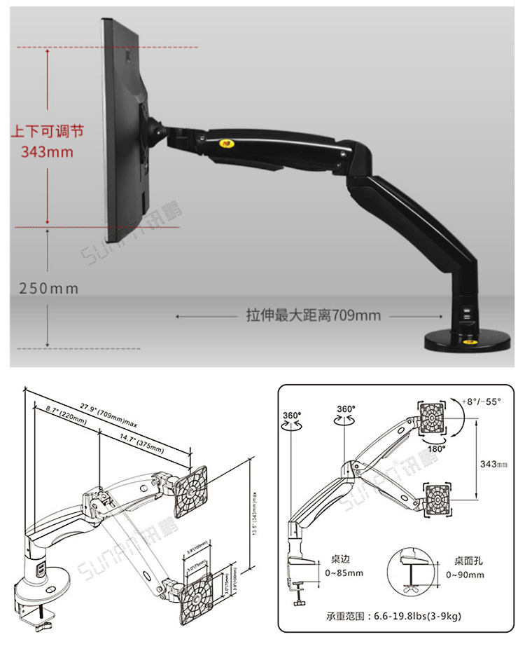 无纸化电子工艺卡