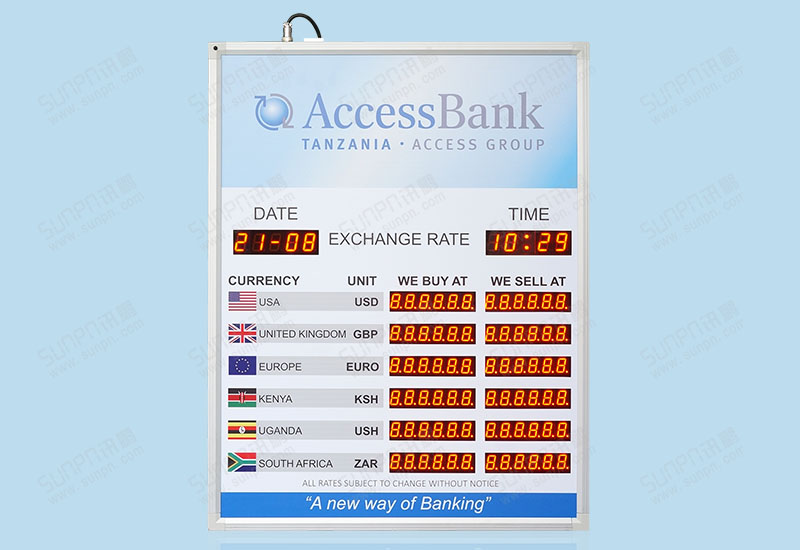 定制LED显示屏电子看板国际联合货币汇率兑换银行利率表数据展板