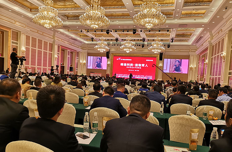 讯鹏科技亮相第16届中国企业管理高峰会---生产管理系统助力精益制造