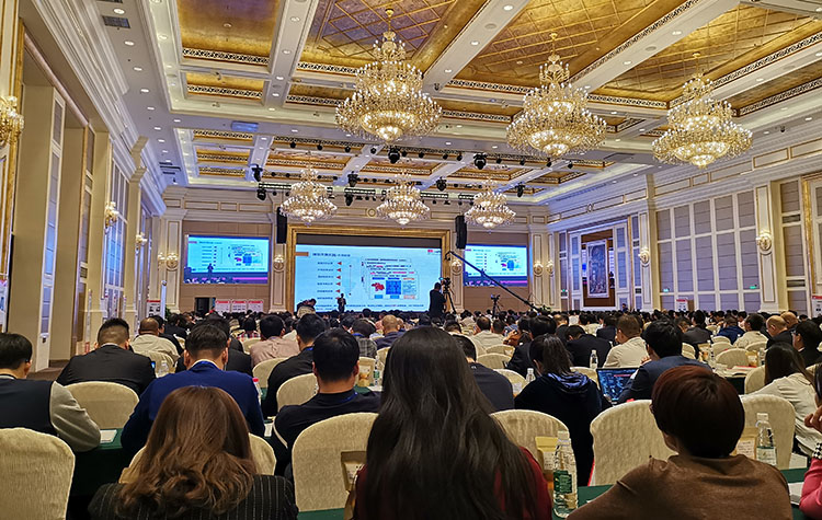 讯鹏科技亮相第16届中国企业管理高峰会---生产管理系统助力精益制造