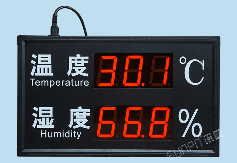 定制高精度温湿度工业级电子看板数码管传感器巡检仪温控器RS485通讯信号LED显示屏