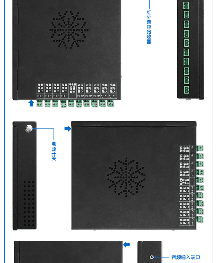 生产进度看板系统产品结构