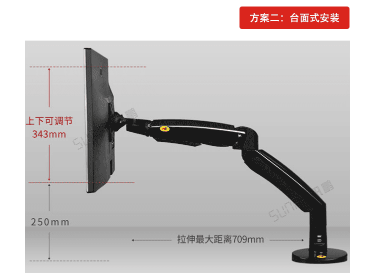 LCD一体机系统软件安装硬件