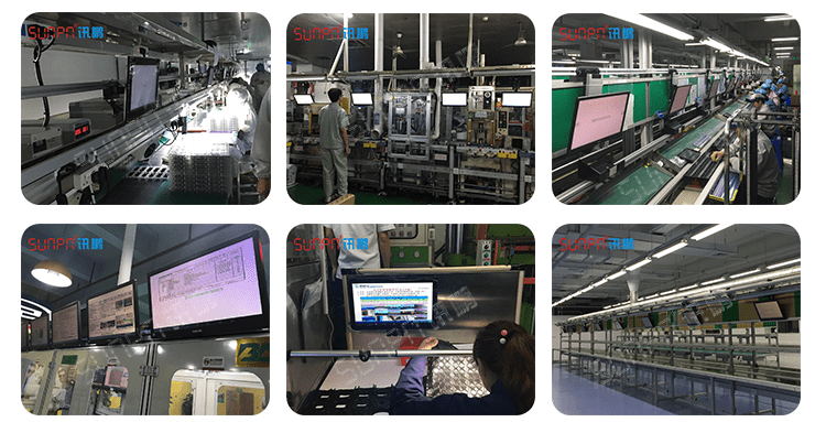 LCD一体机系统软件应用案例