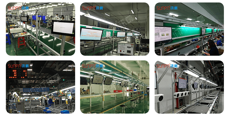 LCD一体机系统软件应用案例