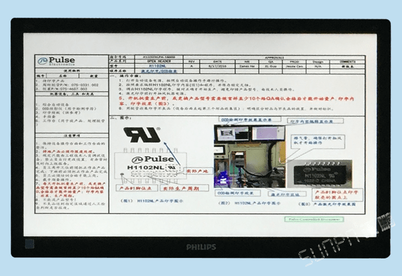讯鹏LCD一体机电子作业指导书生产工艺展示看板安灯报警系统软件
