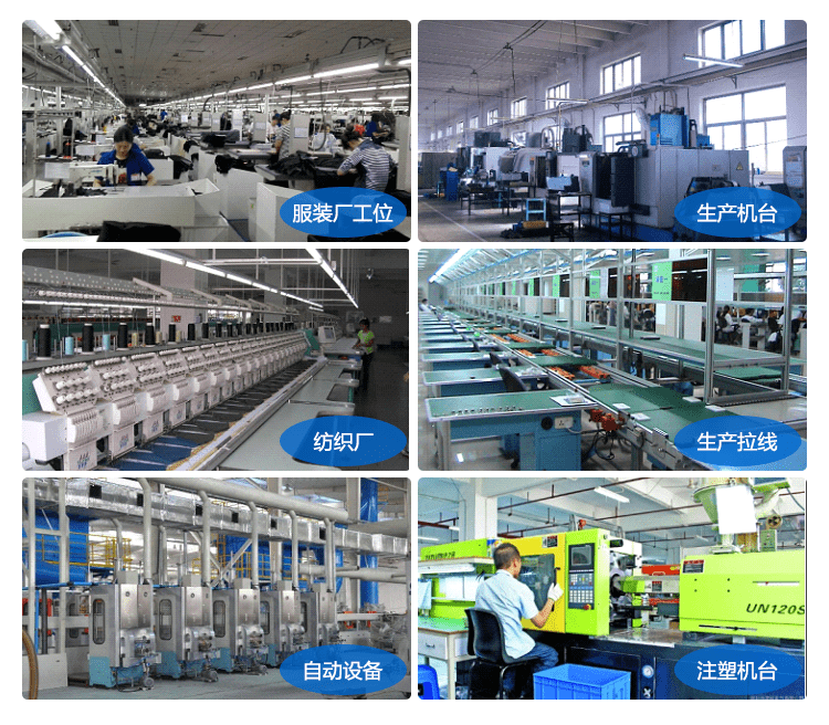 工业数据采集器应用场景
