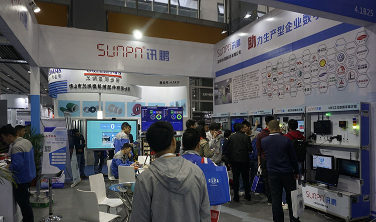 讯鹏科技与众多国际一线品牌荟萃广州国际工业自动化展(SIAF)