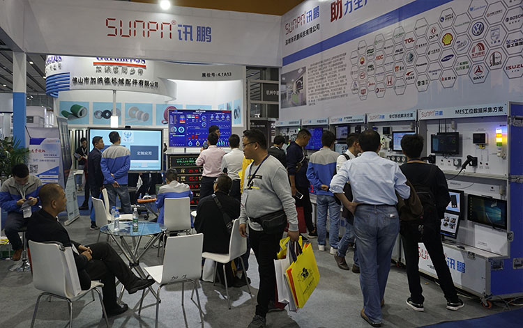 讯鹏科技与众多国际一线品牌荟萃广州国际工业自动化展(SIAF)