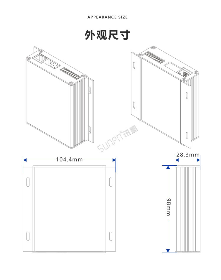 PROFIBUS-DP协议转换器产品尺寸