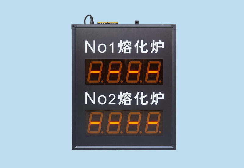 定制熔化炉温度监控屏_4-20ma信号