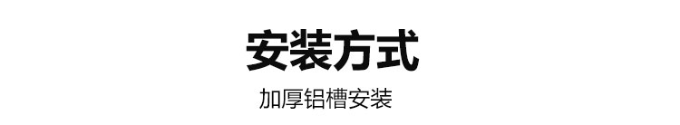 前方道路涉水警示牌安装方式