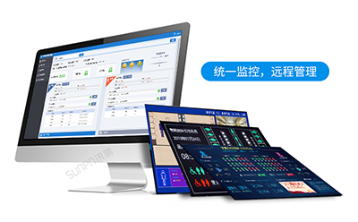 智慧公厕云平台