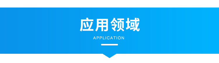 手术室计时器应用场景