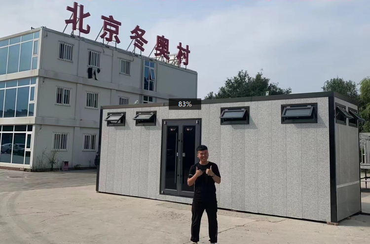 北京某体育馆讯鹏智慧公厕项目有无人监测系统案例