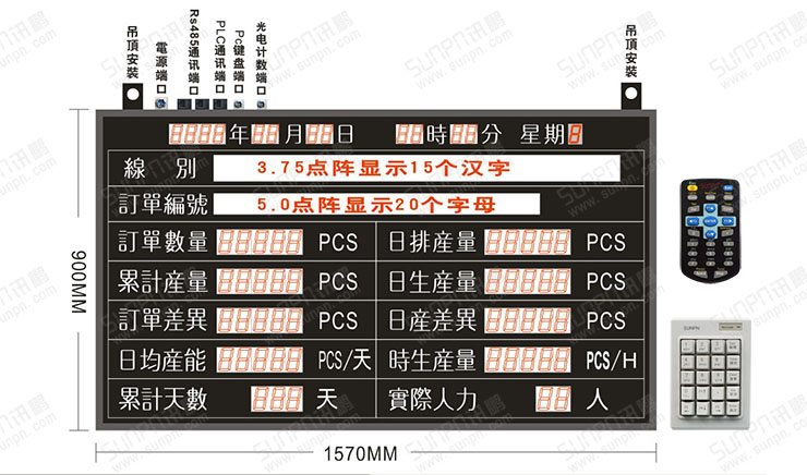 QQ20150519172656.jpg