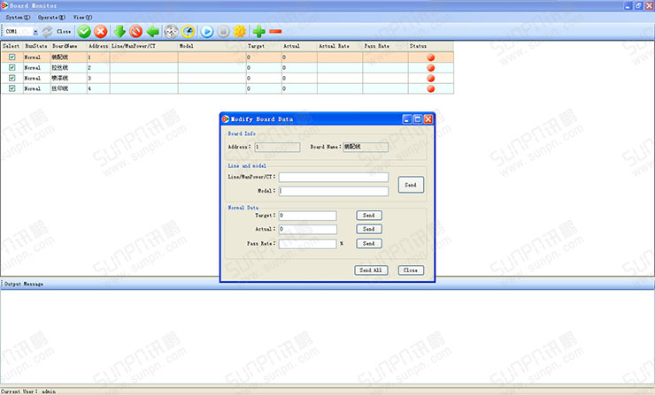 1435713071742159.jpg s软件界面.jpg