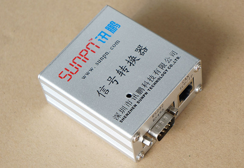 TCP/IP-RS485转换器