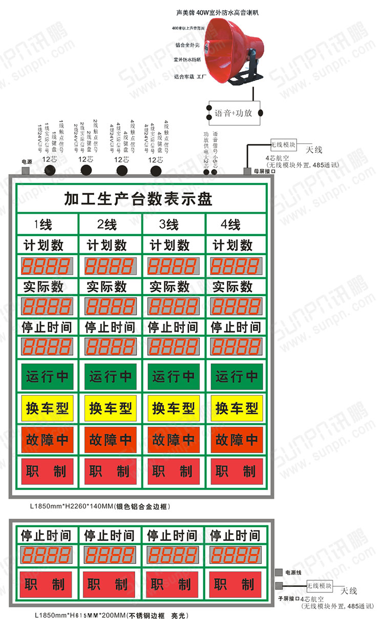 s设计图.jpg