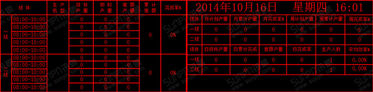 液晶看板.jpg 液晶看板.jpg