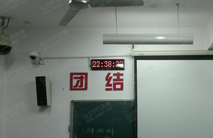 考场电子钟.jpg