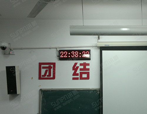 考场标准时钟系统-NTP电子时钟/CDMA时钟系统应用于长沙环境保护学院