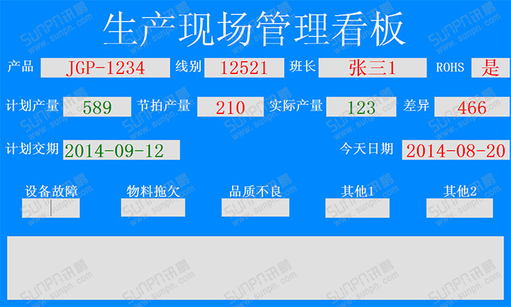 1439794953822237.jpg s软件界面.jpg
