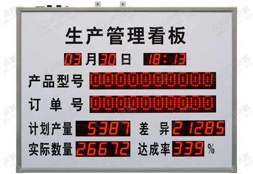 3172同兴高科0321.jpg