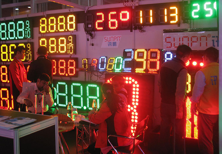 讯鹏LED展.jpg