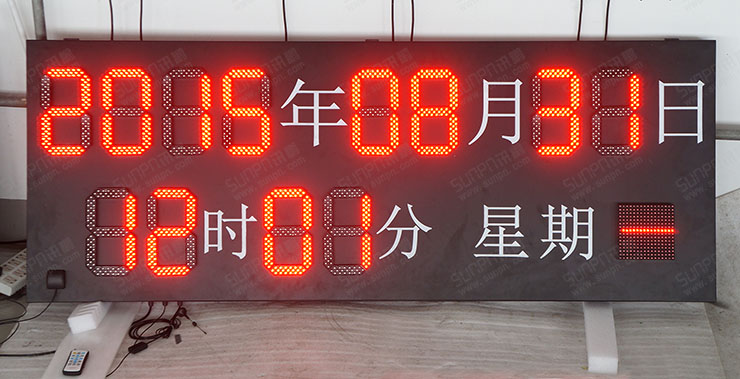 户外电子钟.jpg