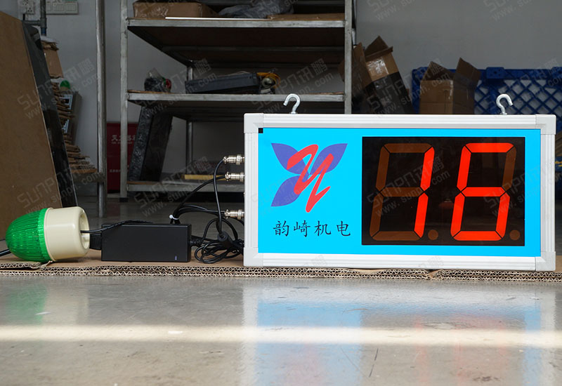 韵崎机电通讯计数报警电子看板