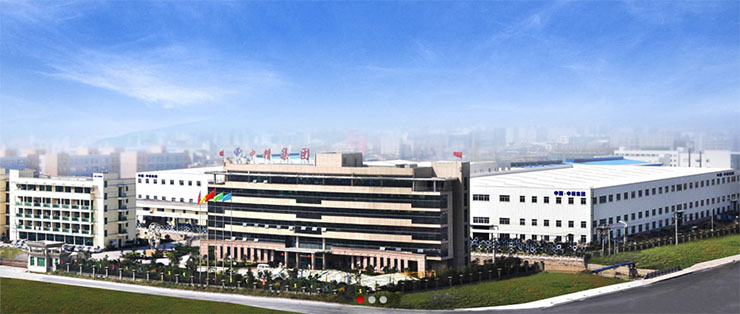 中精集团.jpg