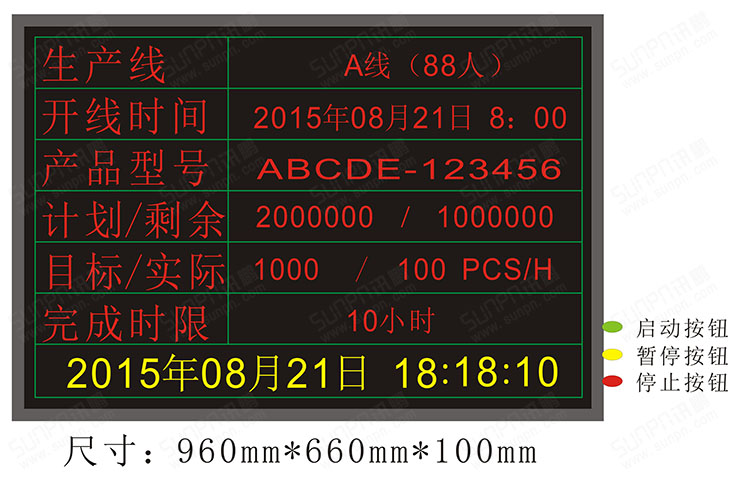 1457678228445677.jpg 慧聪机电.jpg
