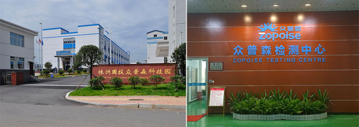 众普森科技.jpg 众普森科技.jpg