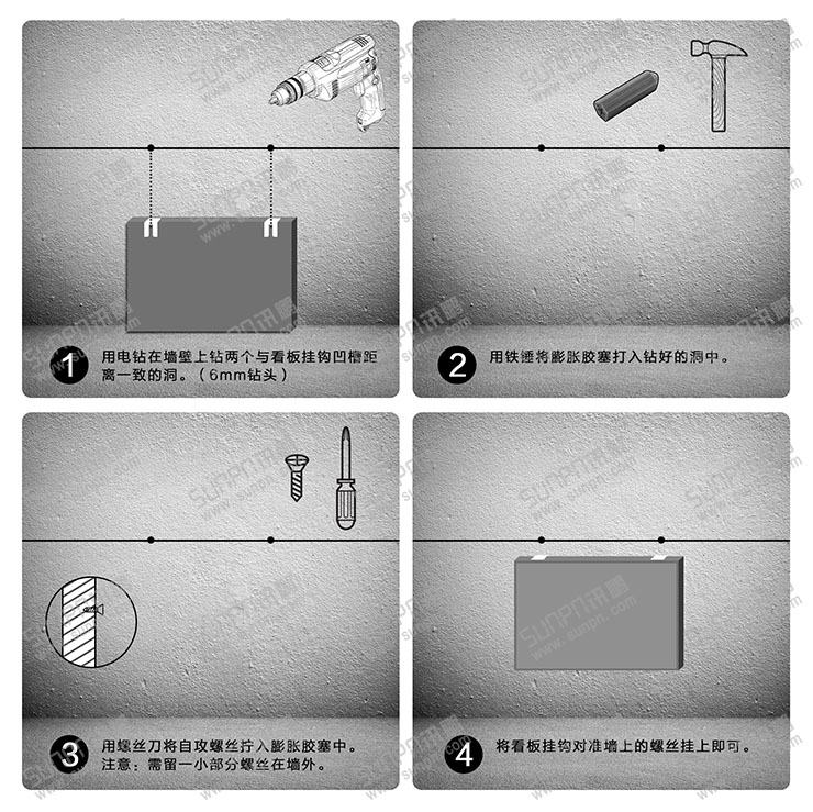 挂墙安装图示.jpg