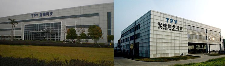 冠捷（厦门）.jpg