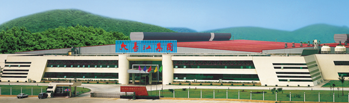豪爵控股有限公司.jpg
