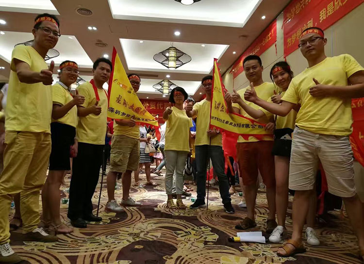 1471318970277811.jpg sQQ图片20160812174748.jpg