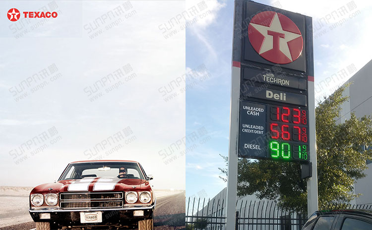 德士古（Texaco）油价屏.jpg