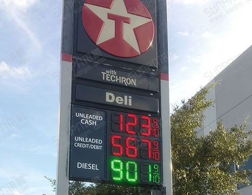 美国德士古（Texaco）油价屏