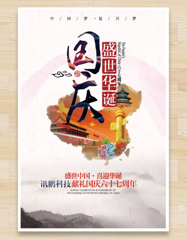 1474773735837026.jpg ss57d156d706cee_1024.jpg