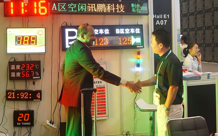 讯鹏科技收获第十二届上海国际LED展.jpg 讯鹏科技收获第十二届上海国际LED展.jpg