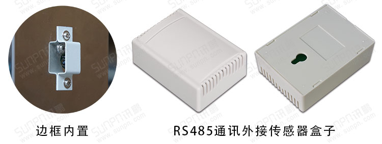 sDSC08139.jpg