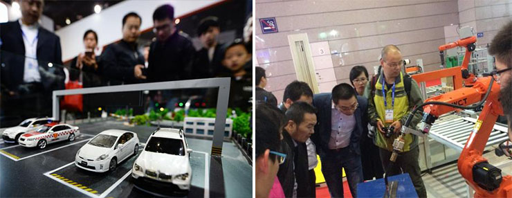 2016世界物联网博览会.jpg