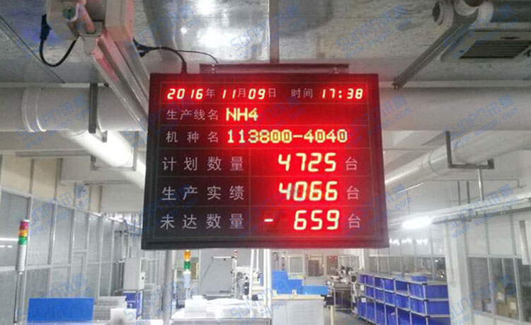 电子看板.jpg