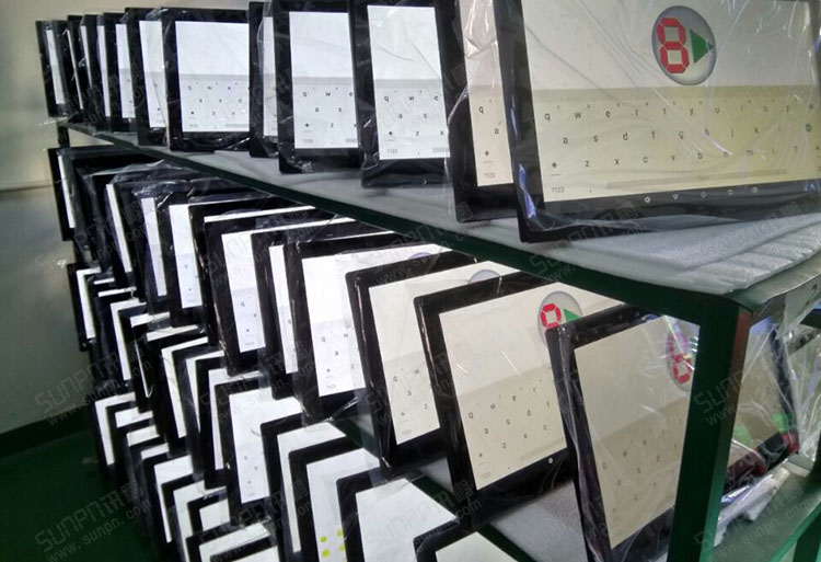 讯鹏SOP.jpg 讯鹏SOP.jpg