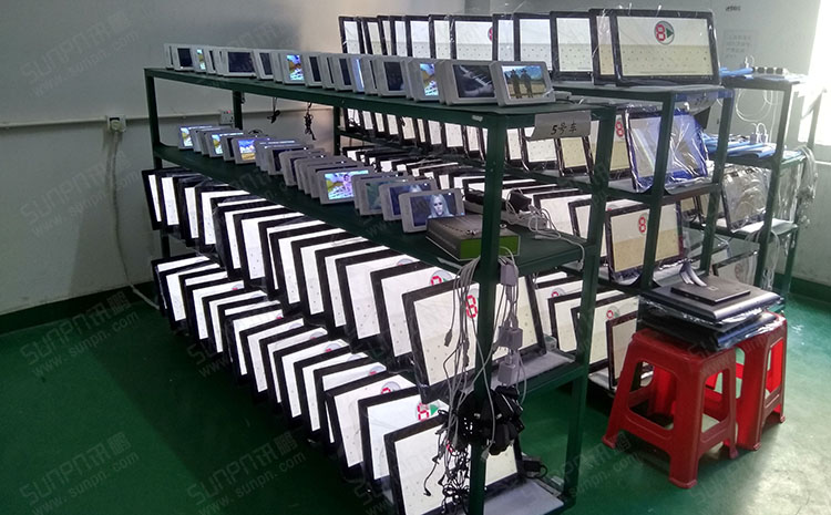 讯鹏SOP.jpg 讯鹏SOP.jpg